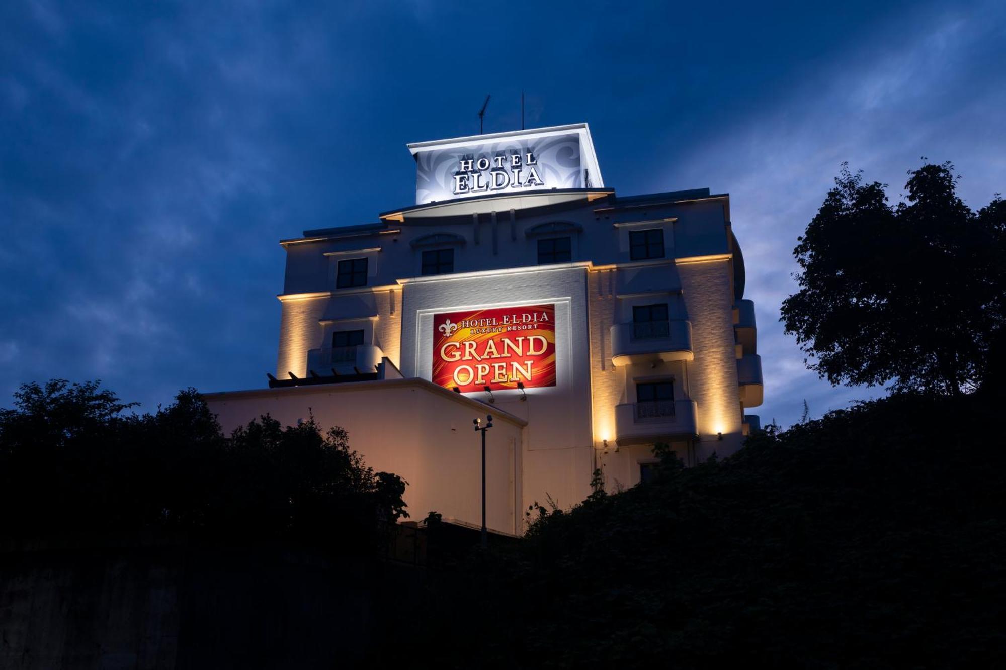 Hotel Eldia Luxury Sendai -Adult Only Kültér fotó