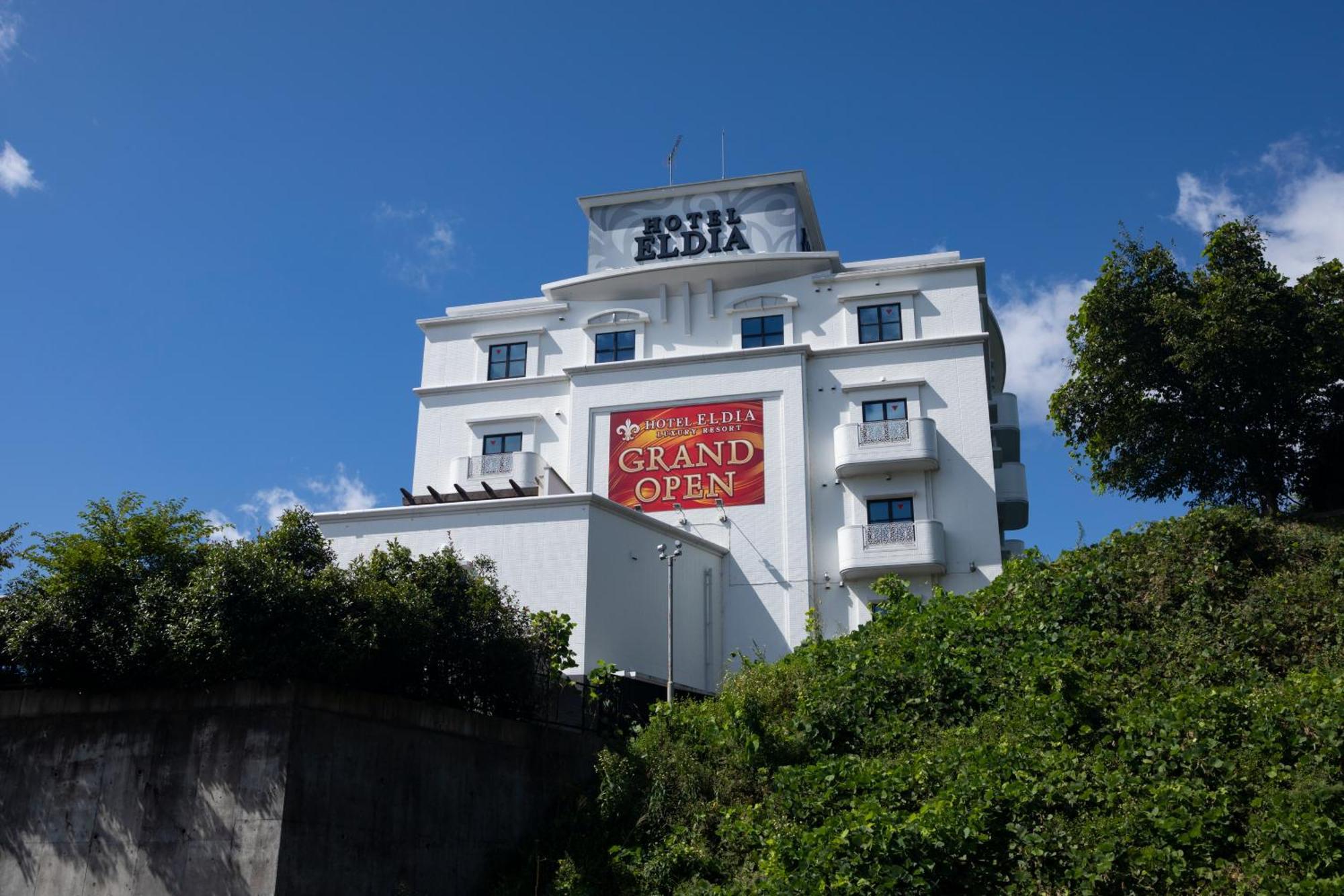 Hotel Eldia Luxury Sendai -Adult Only Kültér fotó